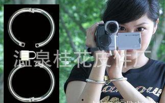 成人性用品图片和视频  第3张