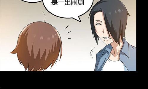 御姐版成人动画视频,成人动画视频中的成熟风情演绎  第2张