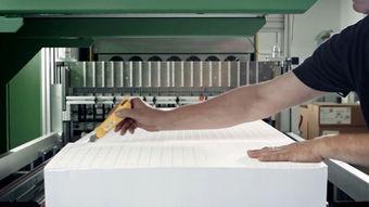 成人纸工制作大全视频  第1张