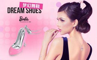 成人礼礼物护肤推荐视频  第2张