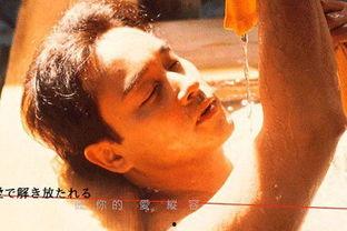 女人成人黄色毛片视频  第1张