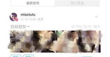 女人成人黄色毛片视频  第3张