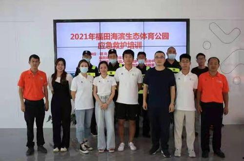 成人讲授视频  第2张