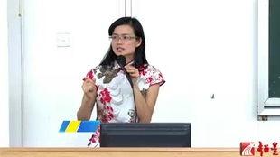 成人讲授视频  第3张