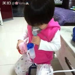 成人也能做雾化嘛视频,安全有效的呼吸健康新选择  第2张