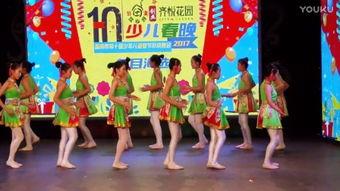 捉泥鳅舞成人舞蹈视频  第2张