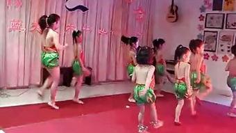 捉泥鳅舞成人舞蹈视频  第3张