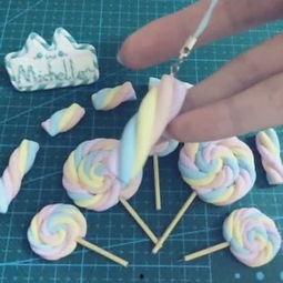 成人粘土棒棒糖教程视频,成人版粘土棒棒糖教程揭秘  第1张