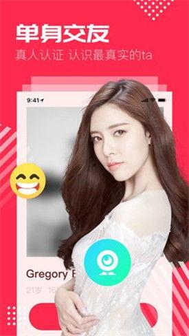 芒果视频成人版,探索成人娱乐新境界  第2张