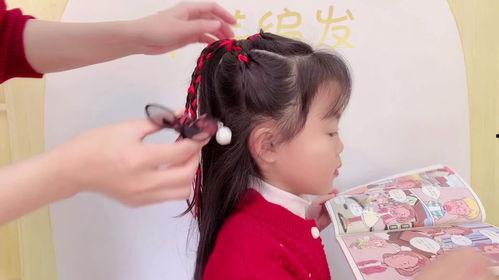 编发红绳成人教程视频,解锁神秘力量，开启幸福人生  第2张