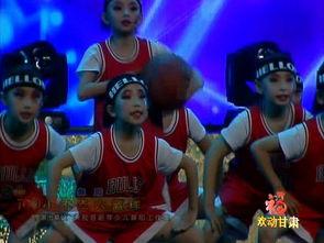 天祝成人舞蹈视频大全集,传承与创新的艺术盛宴  第1张