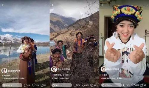 抖音变成人类视频,揭秘视频生成技术的神奇魅力  第3张