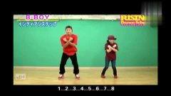 成人男性街舞比赛视频播放,成人男性街舞比赛巅峰对决  第3张