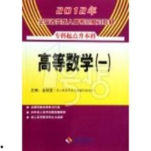 成人阅读书的视频,成人阅读书籍的魅力与选择指南  第1张