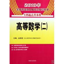 成人阅读书的视频,成人阅读书籍的魅力与选择指南  第2张