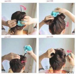 成人发簪发型扎法视频大全  第2张