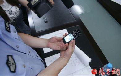 成人56视频  第2张