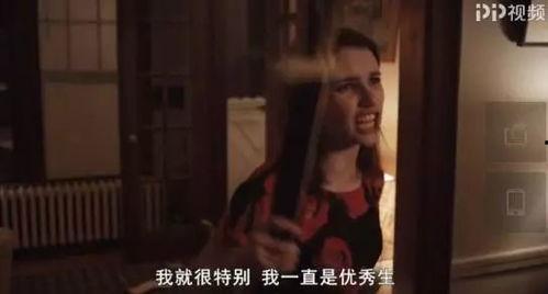 成人情趣做事视频,视频揭秘私密生活片段  第3张