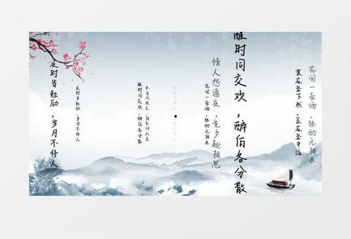 朗诵古诗的视频成人,朗诵间的人生感悟  第3张