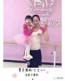 亲子舞成人妆容视频,跟随视频打造完美舞会造型  第1张