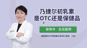 成人生病视频,成人生病瞬间记录 第2张 成人生病视频,成人生病瞬间记录 第2张