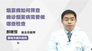 成人生病视频,成人生病瞬间记录 第3张 成人生病视频,成人生病瞬间记录 第3张